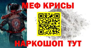 каннабис Апшеронск