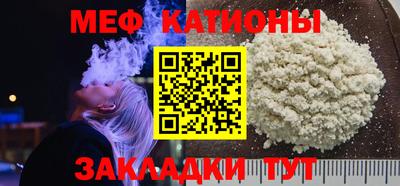 mix Апрелевка