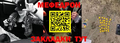 mix Апрелевка