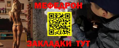 каннабис Апшеронск