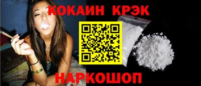 mix Апрелевка