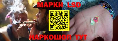 mix Апрелевка