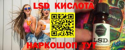 mix Апрелевка