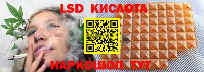 mix Апрелевка