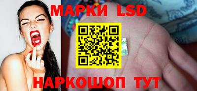 кристаллы Аргун