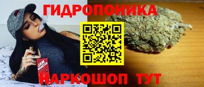 mix Апрелевка