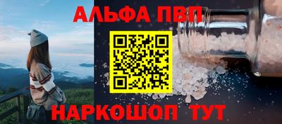гидра Гусь-Хрустальный