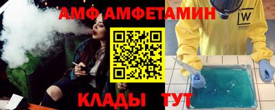 mix Апрелевка