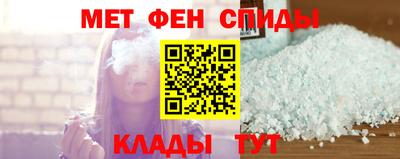 каннабис Апшеронск