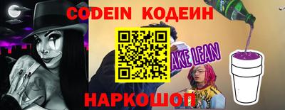 mix Апрелевка