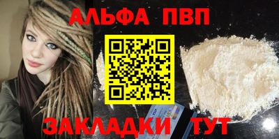 mix Апрелевка