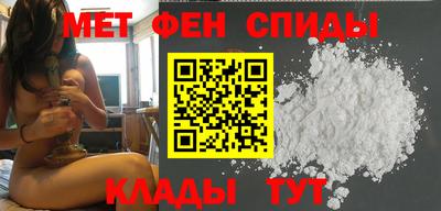 mix Апрелевка