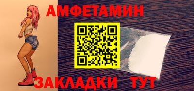 каннабис Апшеронск