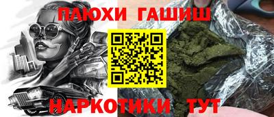 mix Апрелевка