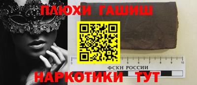 mix Апрелевка