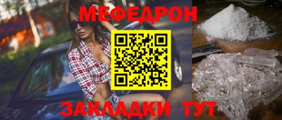 каннабис Апшеронск